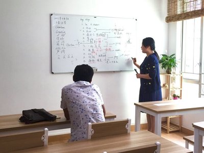 广州市八音汉学教育咨询服务招聘信息_公司前景_规模_待遇怎么样