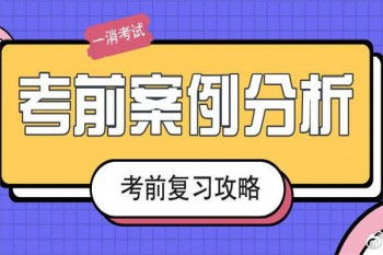 教育机构加盟需要多钱 加盟教育机构赚钱吗 教育加盟什么品牌好 中教招商网