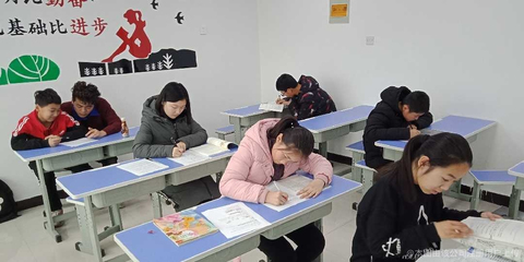 临沂拓维教育信息咨询