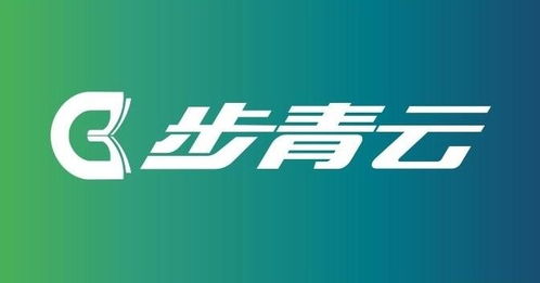 四川步青云教育咨询