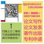 郑州图润企业管理信息咨询