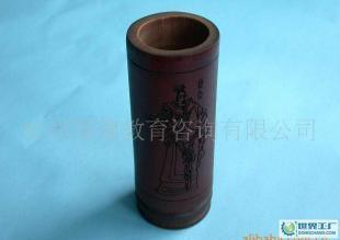 历史人物竹雕笔筒 文教雅趣与传统文化的交融