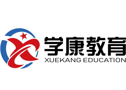 深圳学康教育咨询与房地产信息咨询 专业服务赋能个人与企业