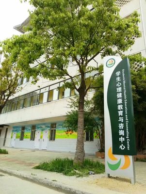 房地产信息咨询中心简介