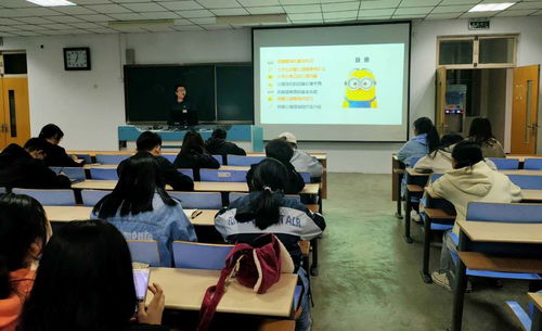 心理健康教育与咨询中心顺利举办第二次心理委员培训