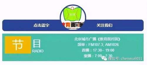 30余所高校联袂解读 2021艺考新政策全面解析与备考指南