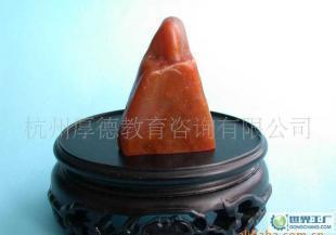 寿山田黄石印章 石中帝王，礼品与工艺的绝代风华