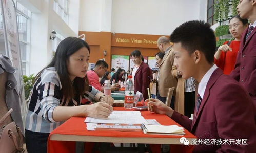 青岛加煌中加学校2018年国际教育咨询会圆满落幕，精准服务点亮未来留学之路