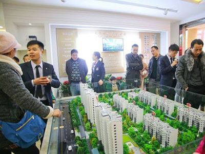 购房指南 向置业顾问咨询的16个关键问题