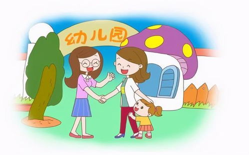 从幼儿园到大学，溧阳教育招生政策与房地产信息咨询全解析