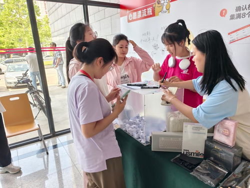 经纬筑梦 职达山海 地理学部打造沉浸式生涯勘探之旅，开启教育咨询新篇章